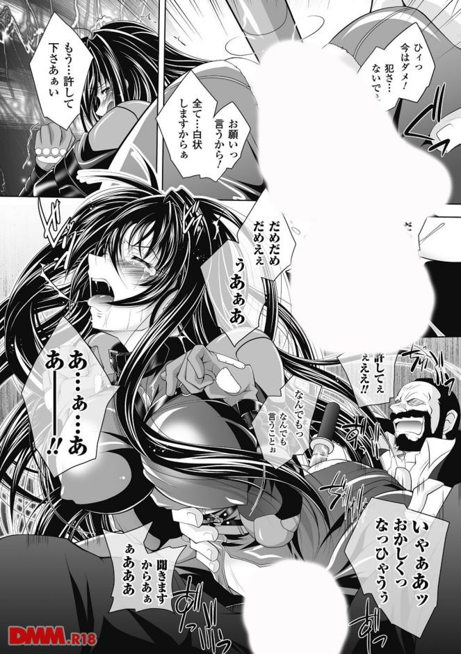 P.022