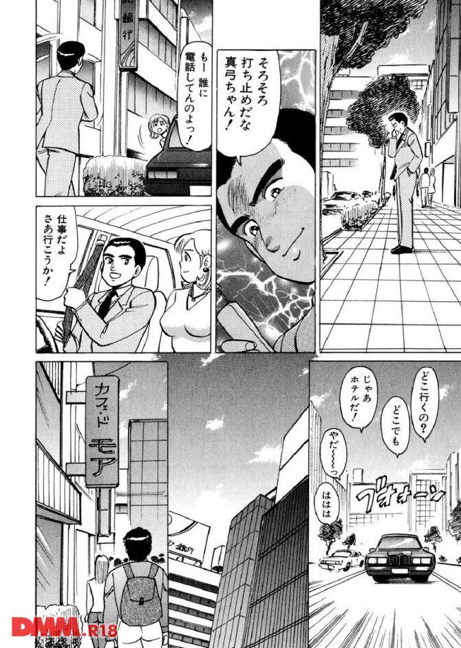 P.15
