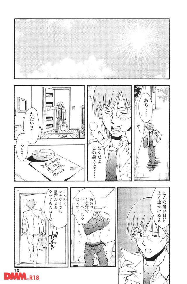 P.010