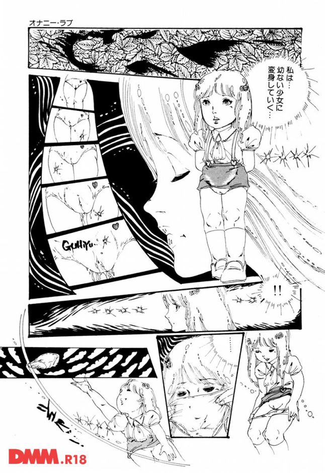p.024