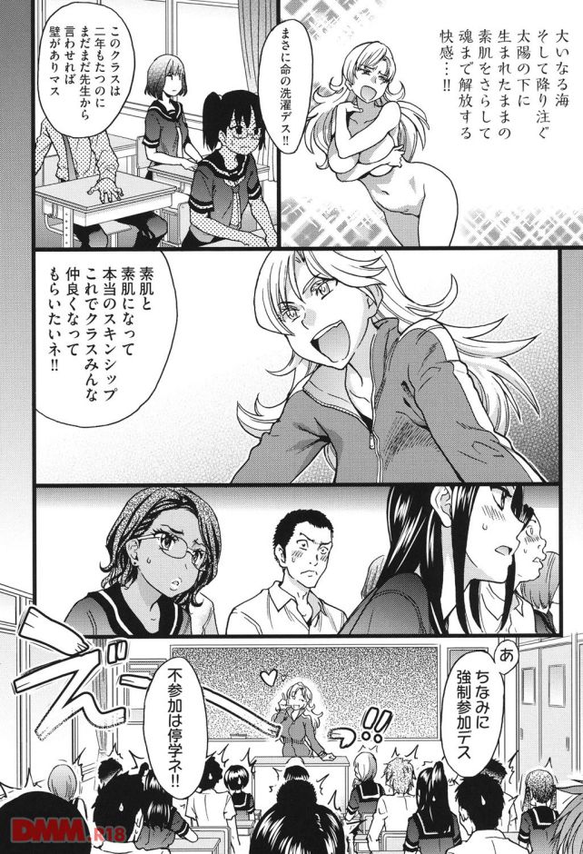 P.009