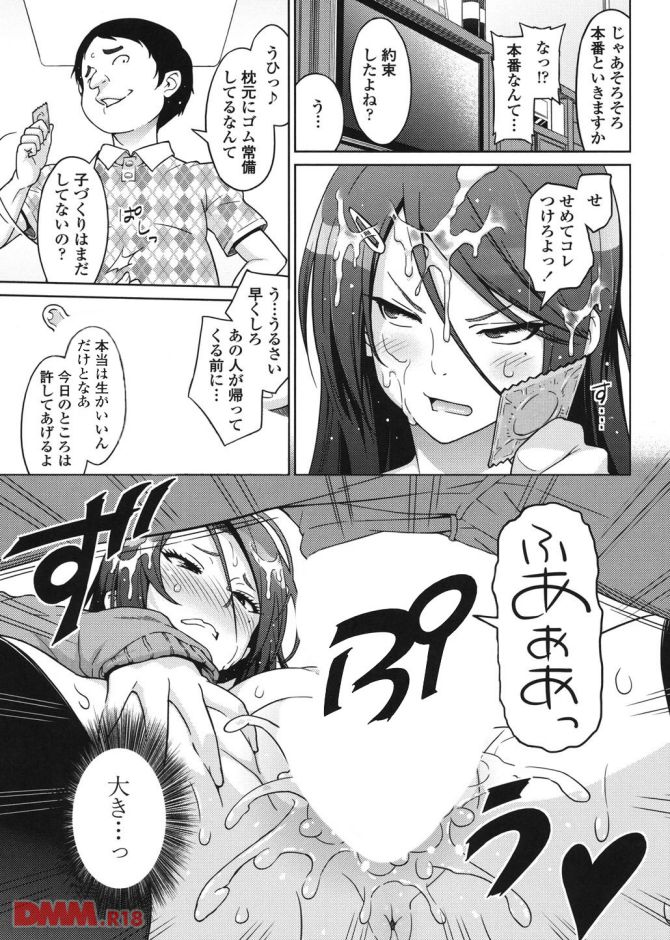 P.08