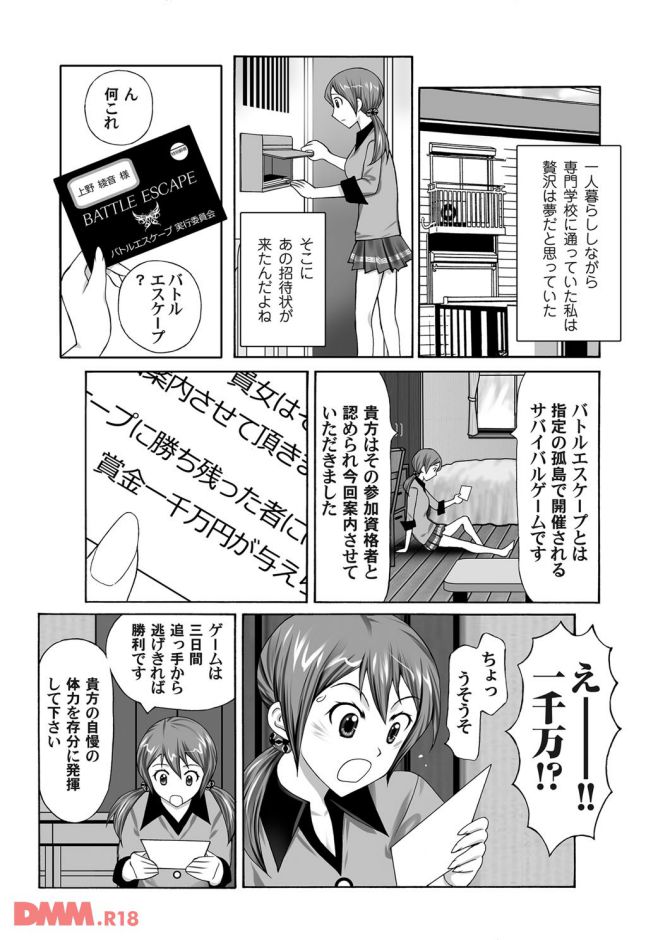 P.06
