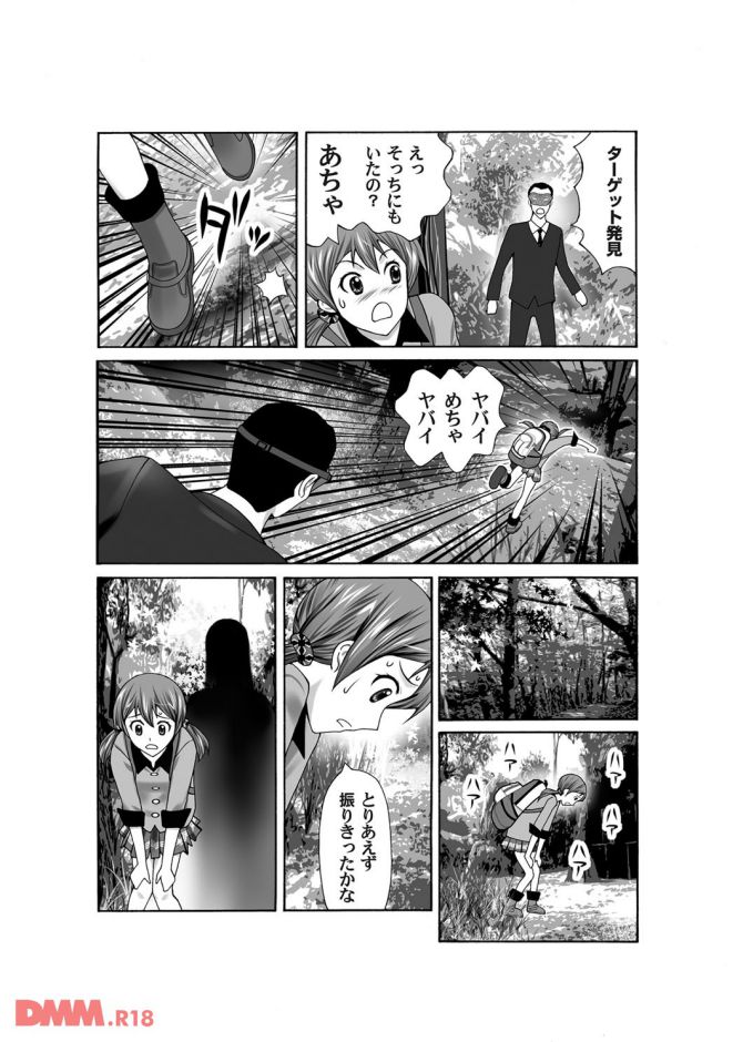 P.16