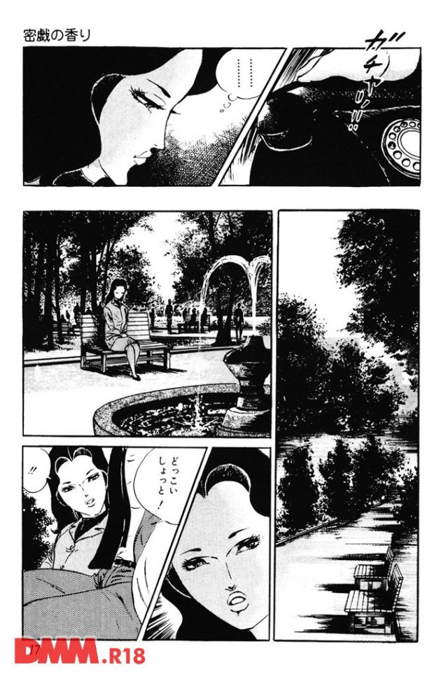 P.017