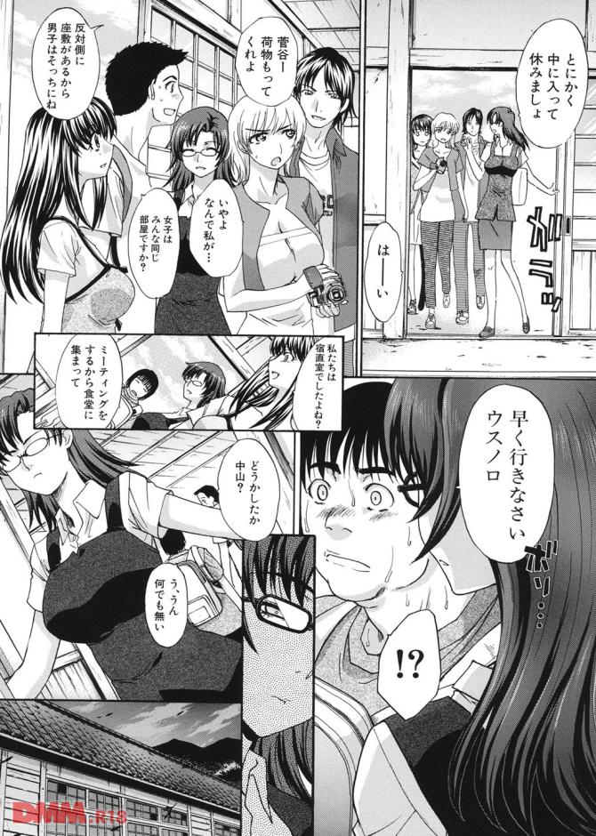 P.12