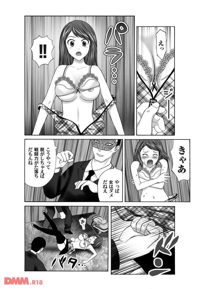 P.21