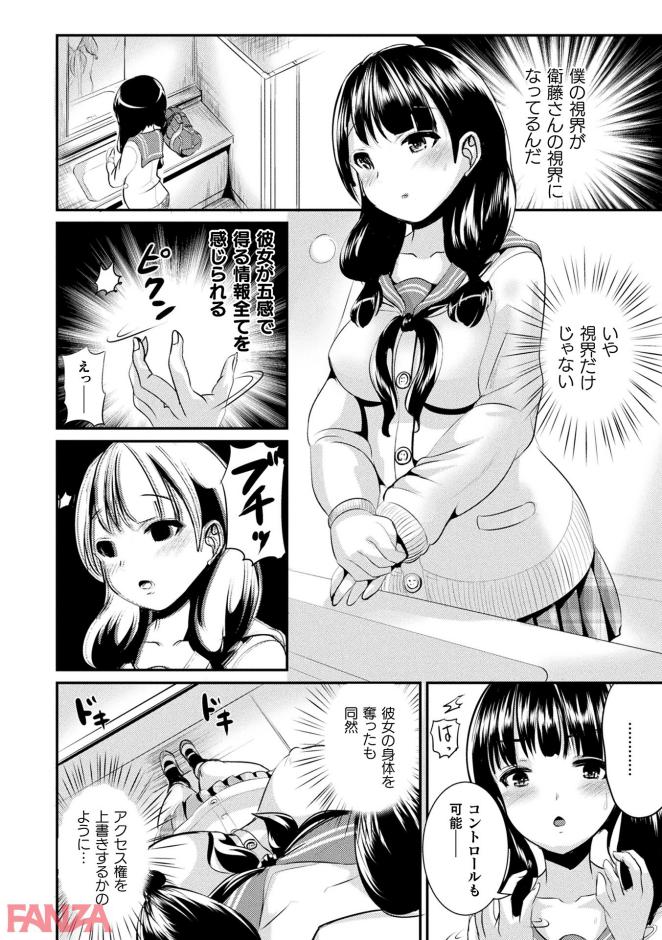 P.008