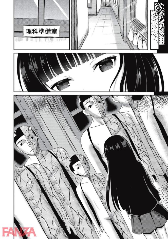 P.031