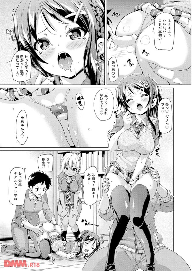 p.036