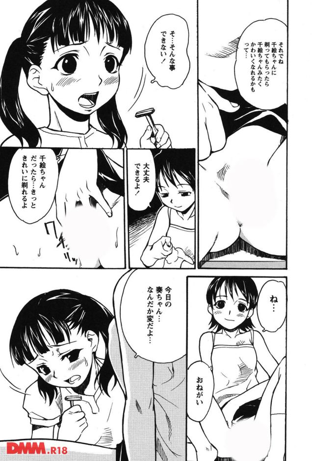 P.010