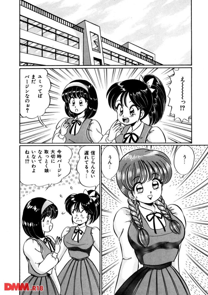 P.005