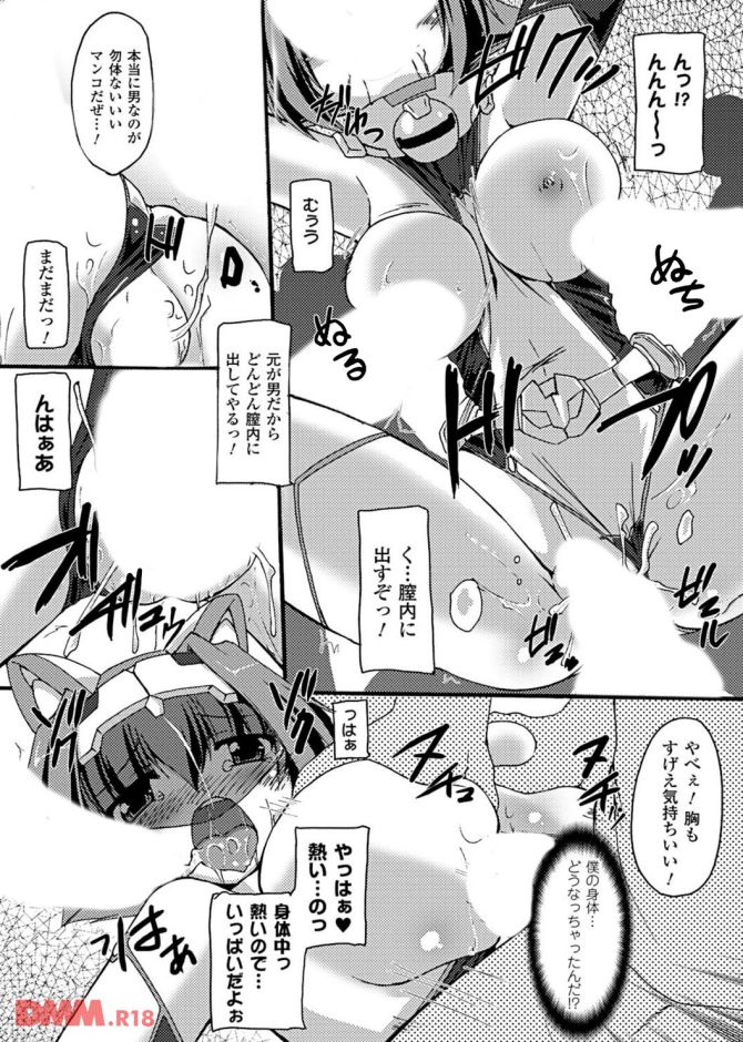 P.20