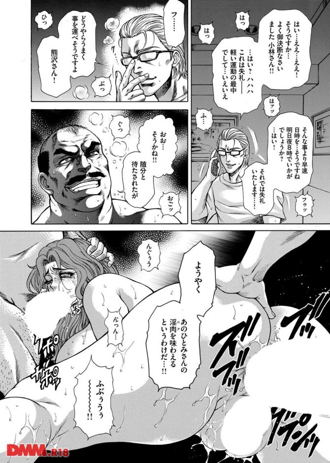 P.09