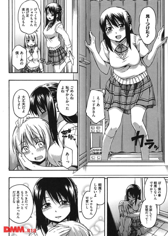 P.09