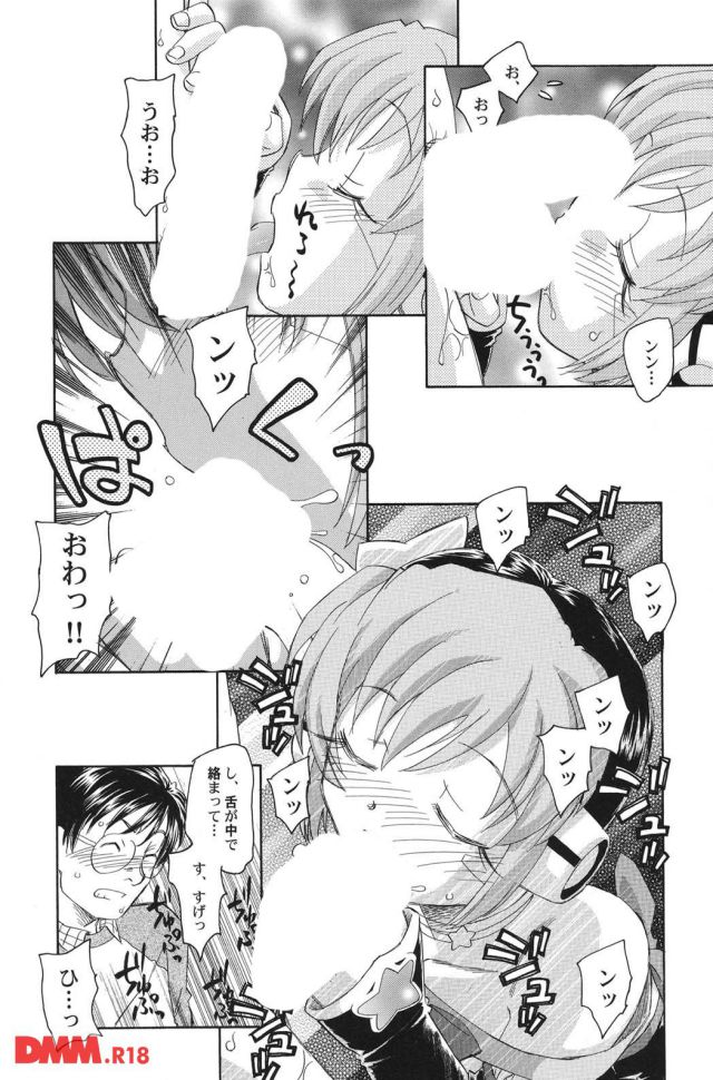 P.013