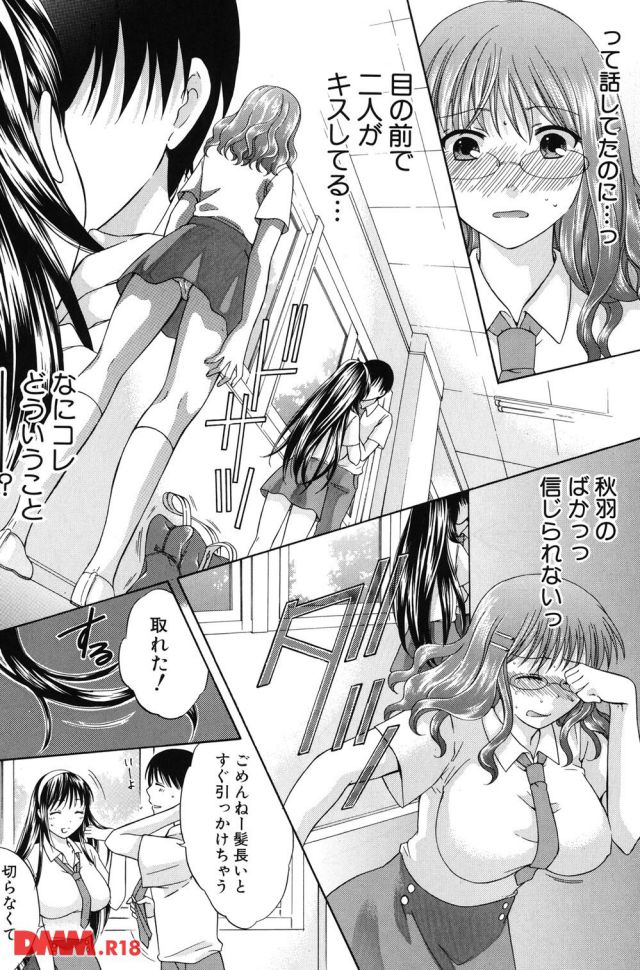 P.007