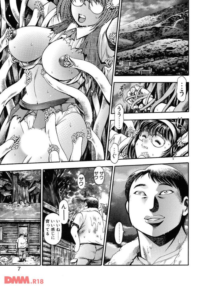 P.04