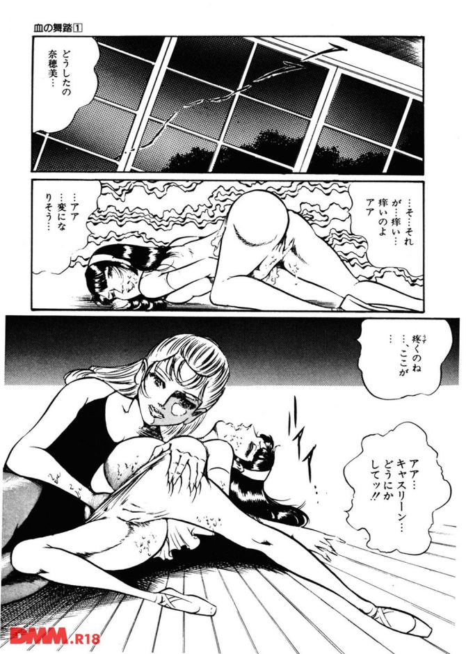 P.24