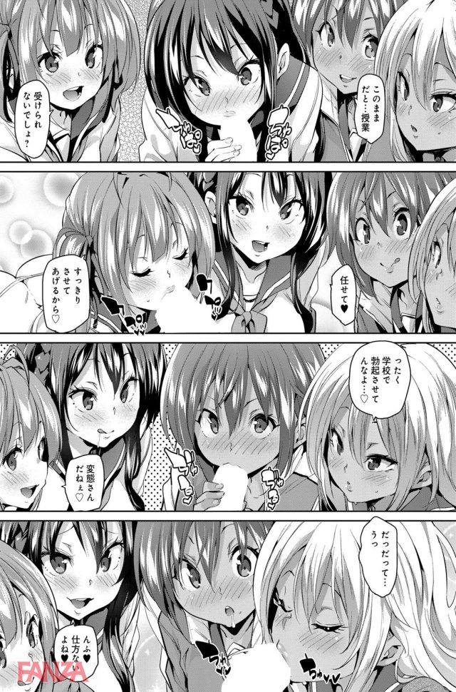 P.018
