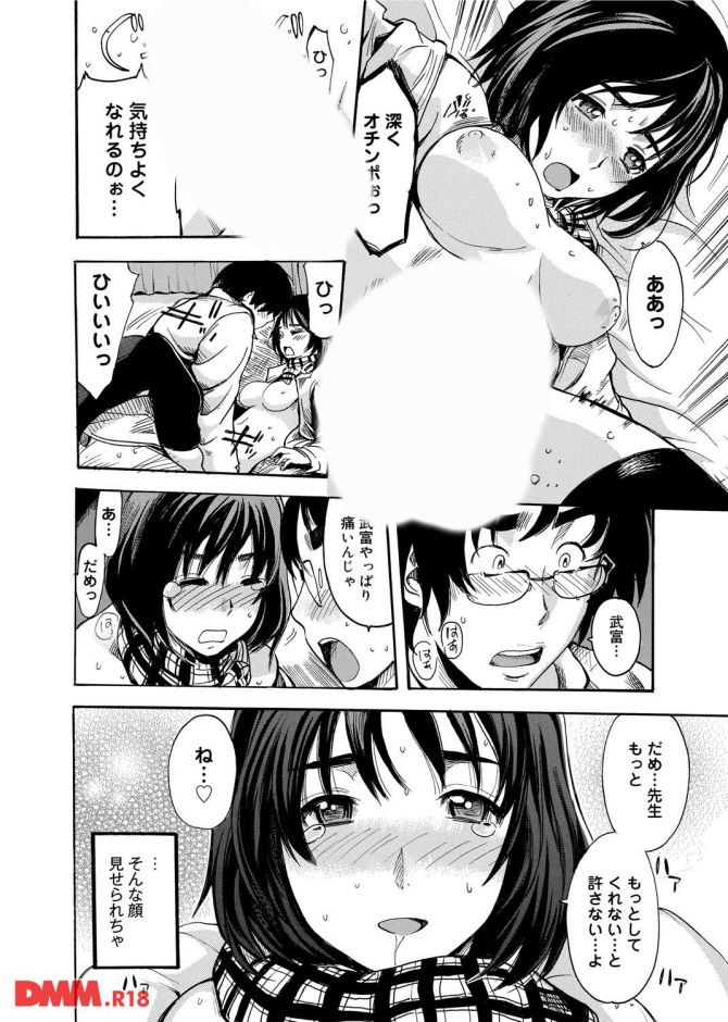 P.015