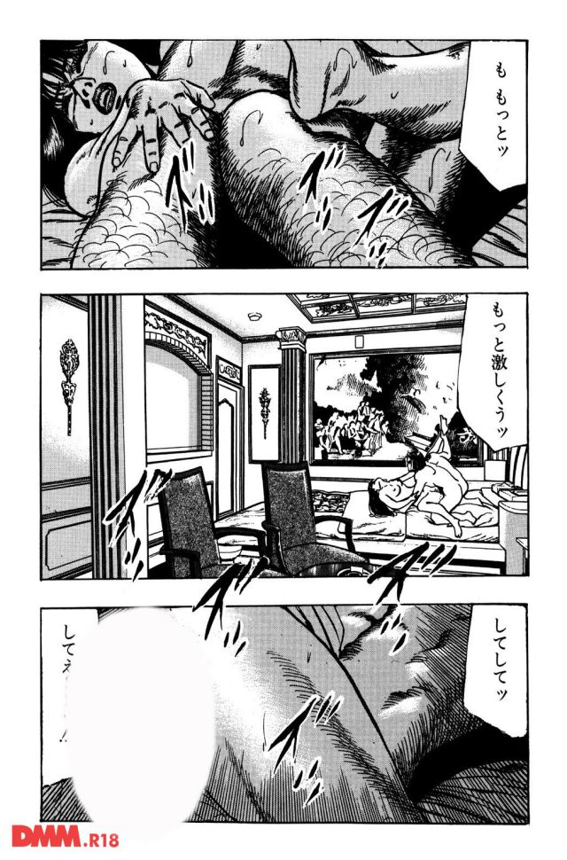 P.015