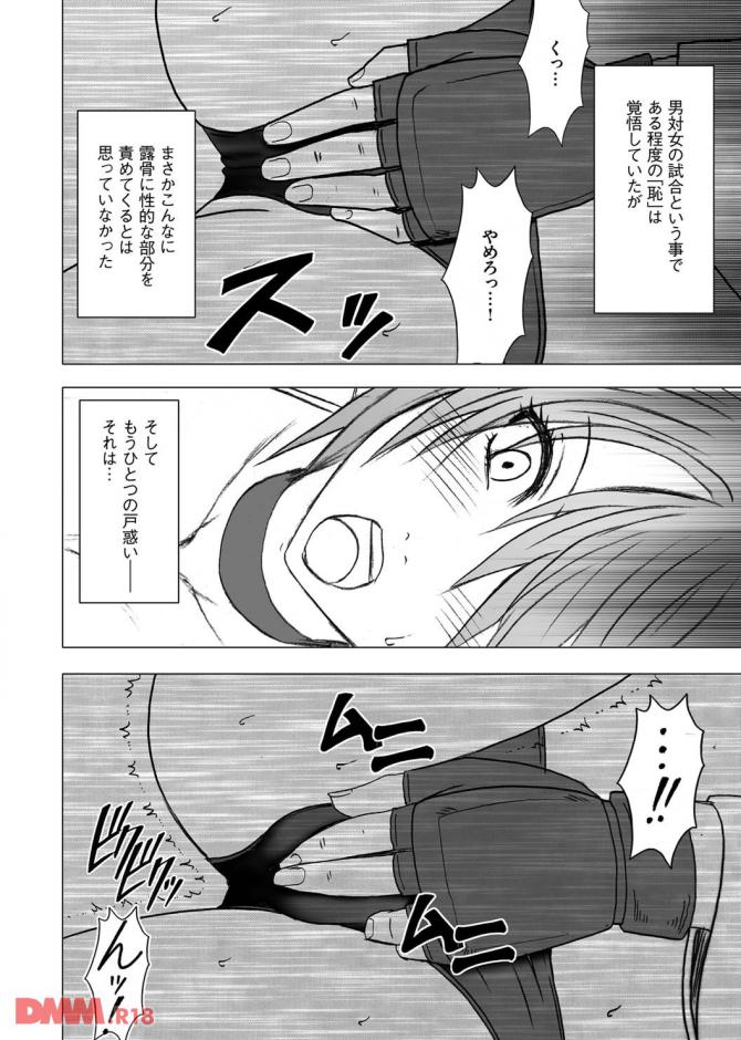 P.21