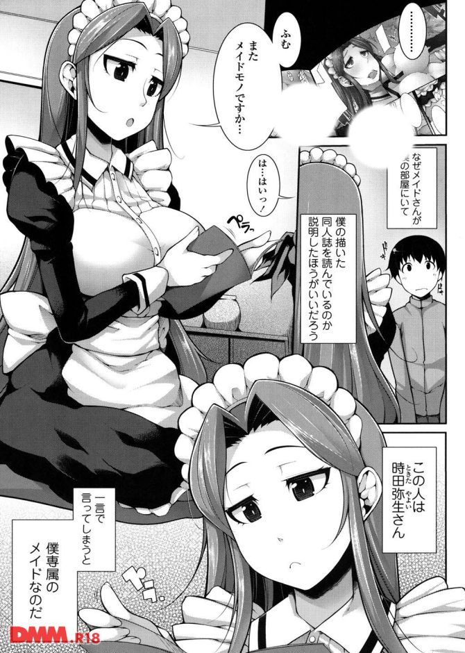 P.06