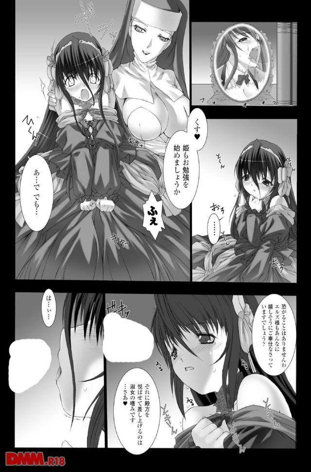 P.022
