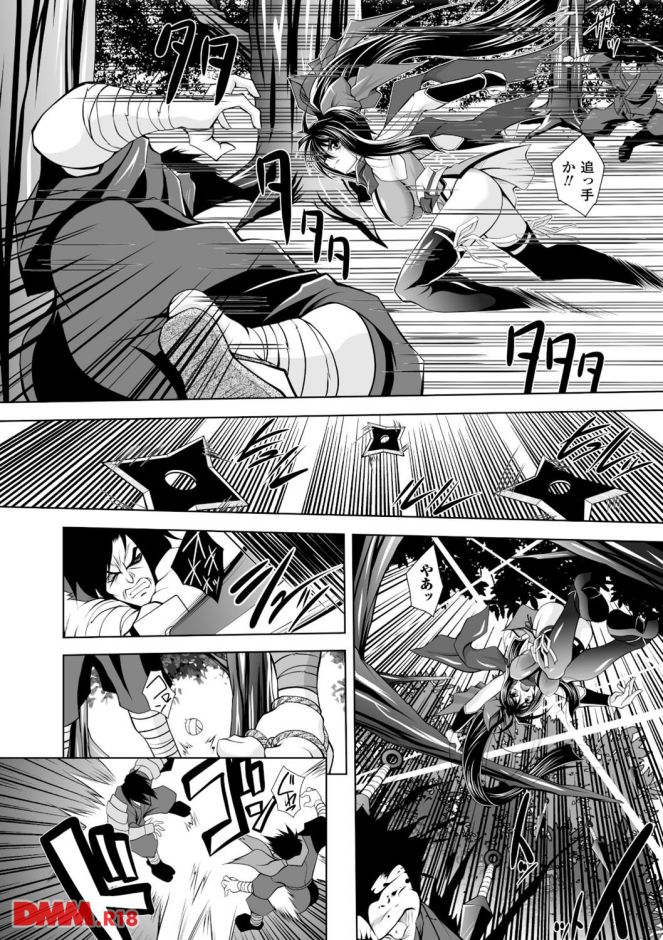 p.008