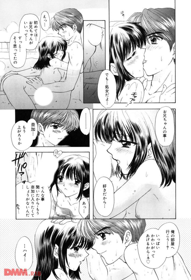 P.014