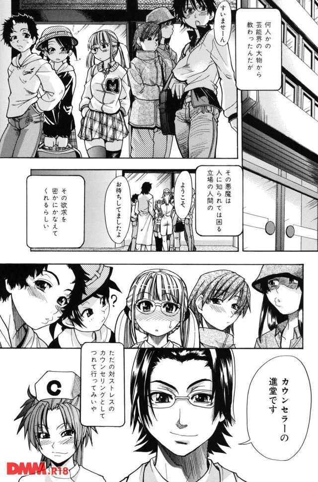 P.014