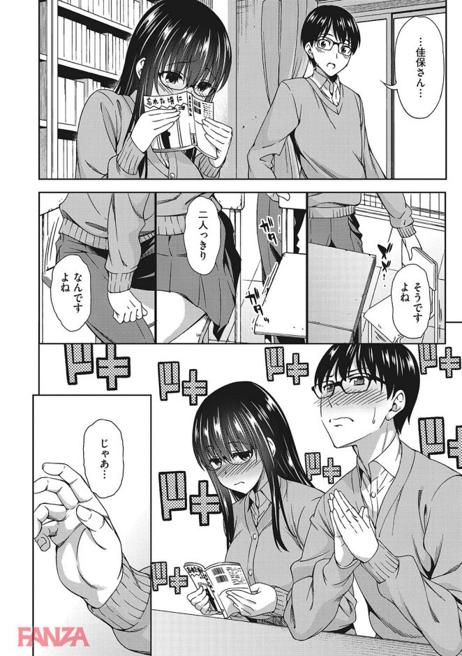 P.011