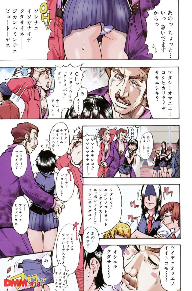 P.004