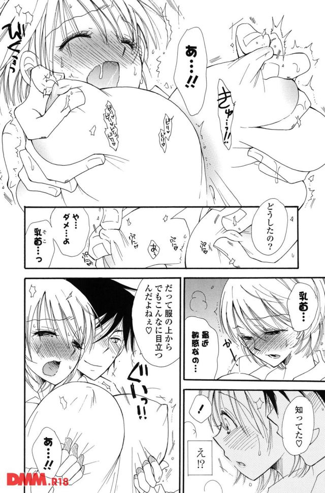 P.007