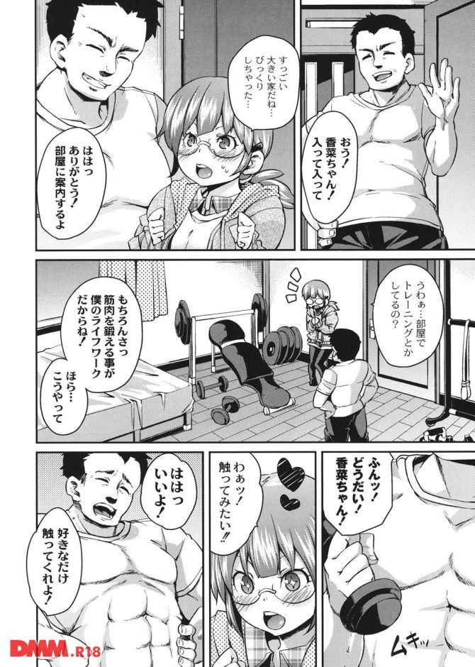 P.09