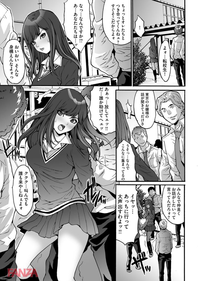 P.008