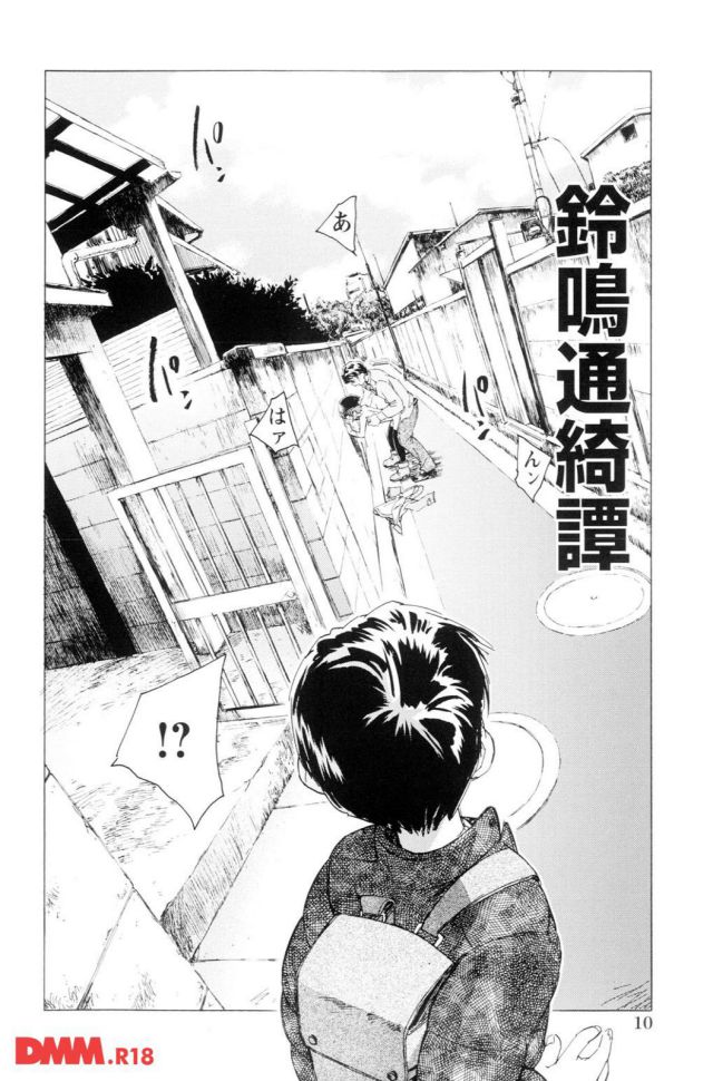 P.010