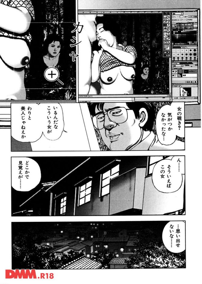 P.12