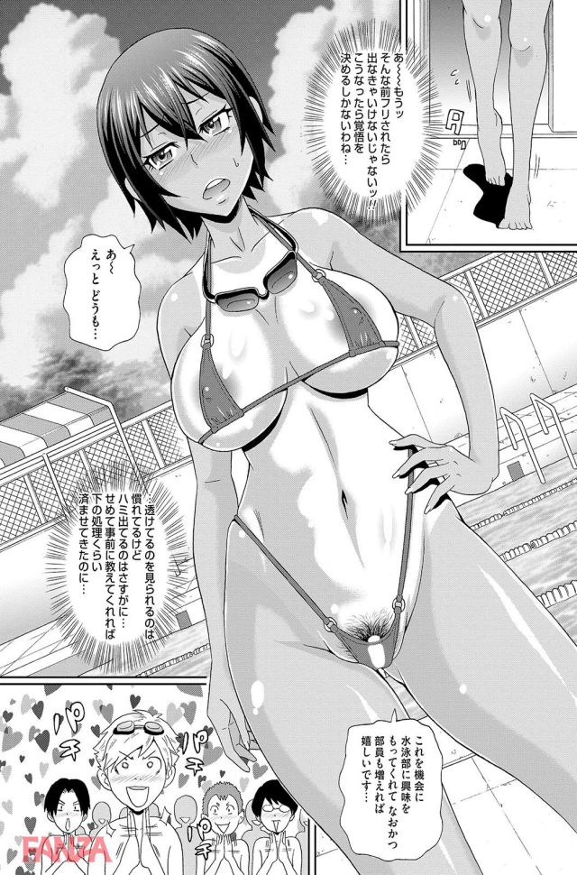 p.007
