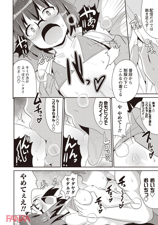P.007
