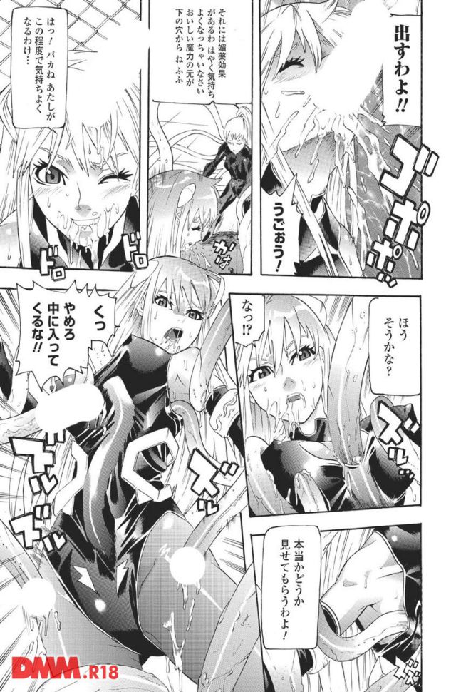 P.016