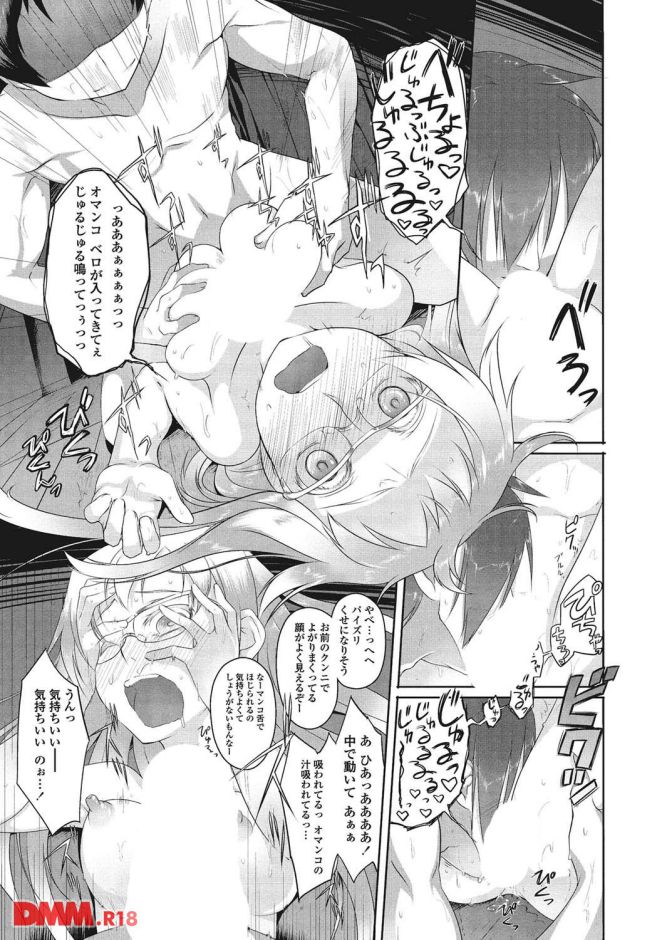 p.014