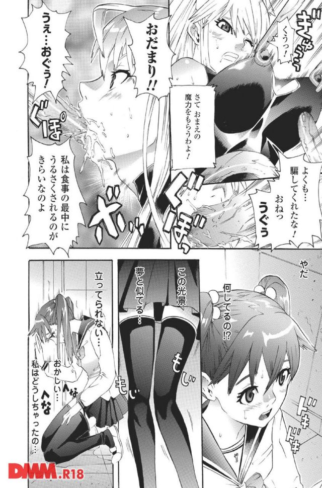 P.015