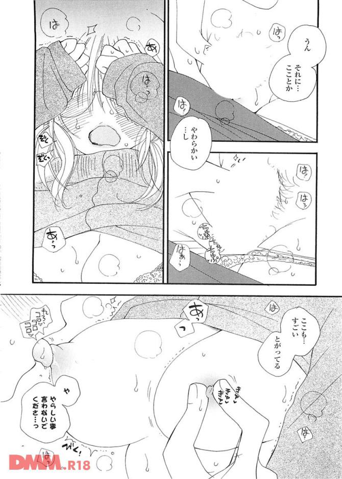 P.11