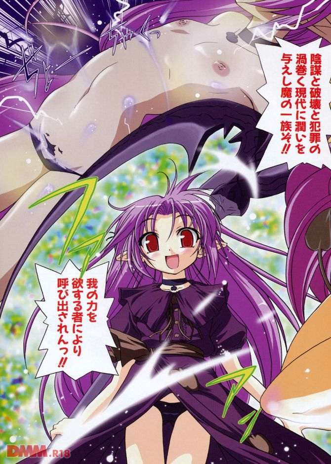 P.08