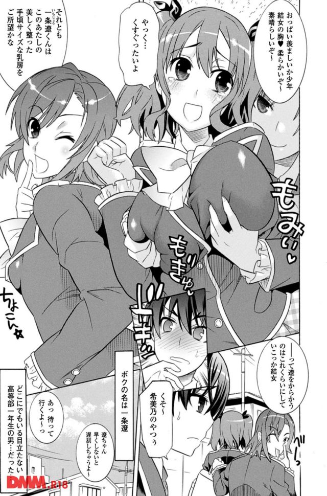 P.007