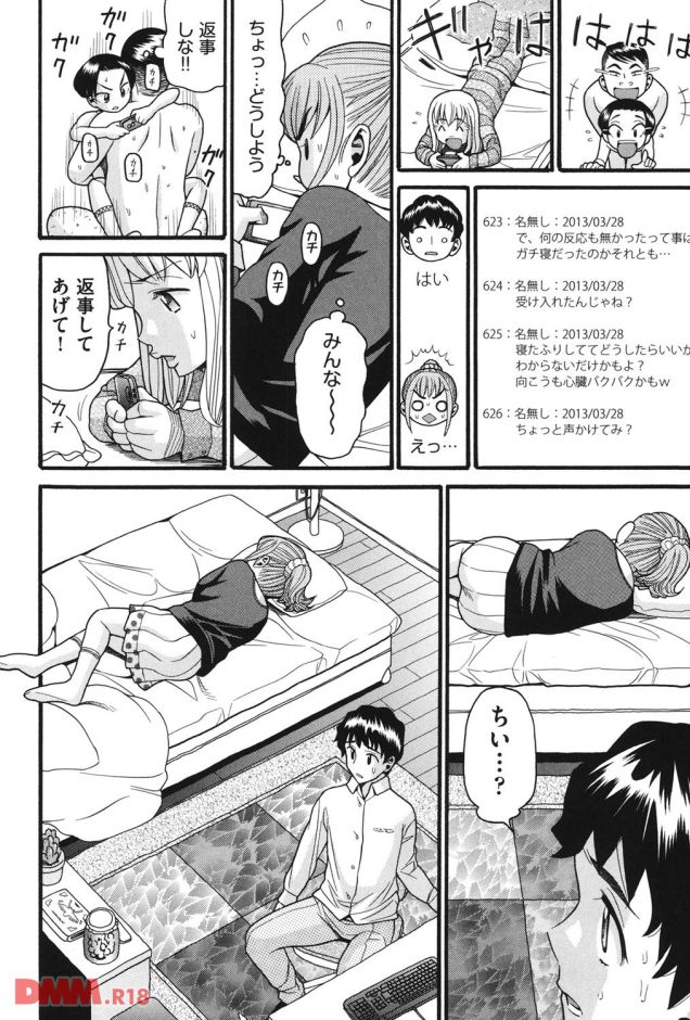 p.011