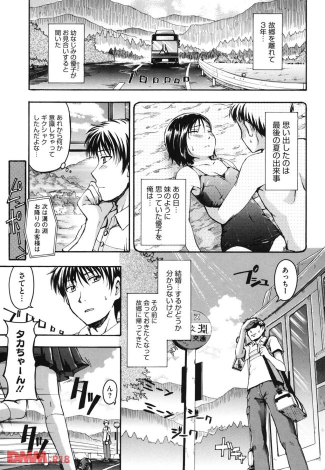 P.004