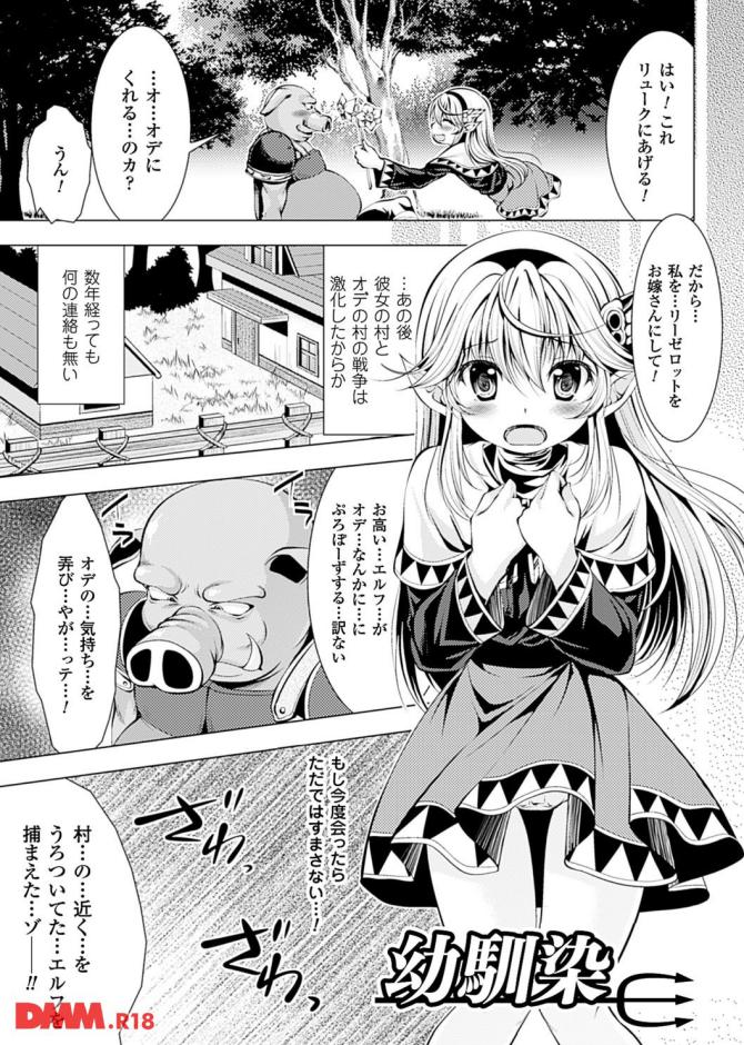 P.05
